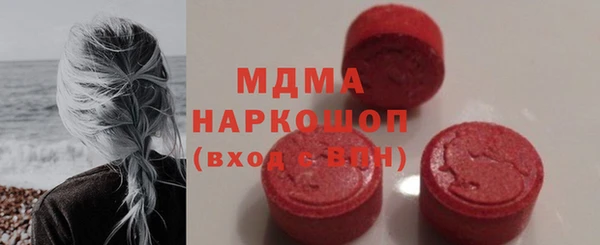 МДПВ Вязьма